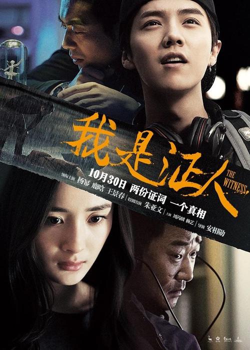 北达科他州  哪里有卖